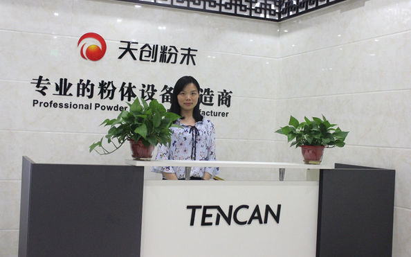 China Changsha Tianchuang Powder Technology Co., Ltd Bedrijfsprofiel