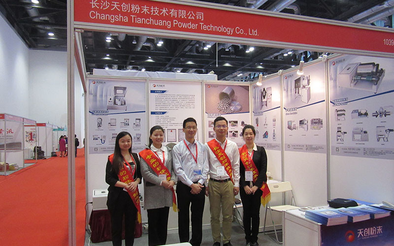 China Changsha Tianchuang Powder Technology Co., Ltd Bedrijfsprofiel